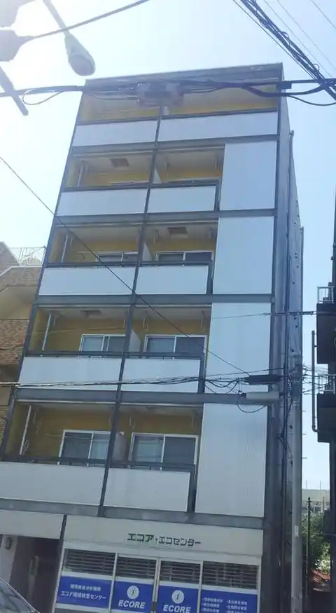 IKコンフォート