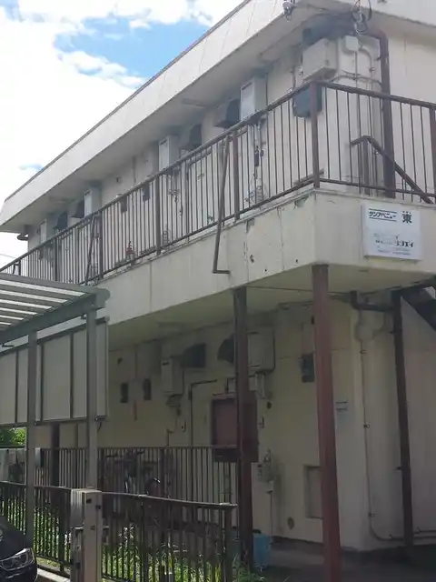 サンアベニュー東
