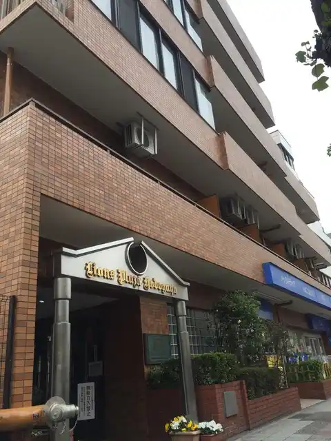 ライオンズプラザ保土ヶ谷