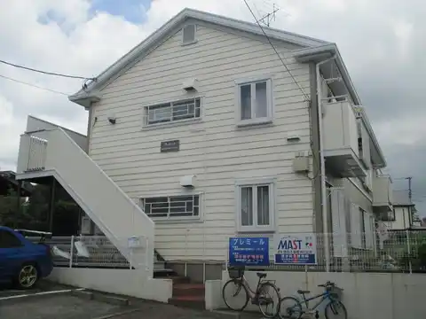 プレミール