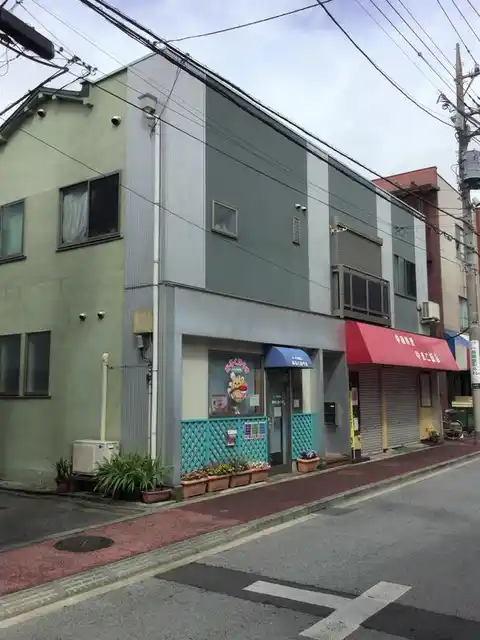 ヴィラ雪谷