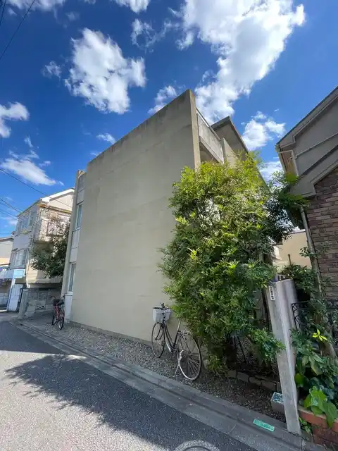 a-flat