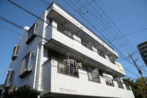 フジサキハイツ