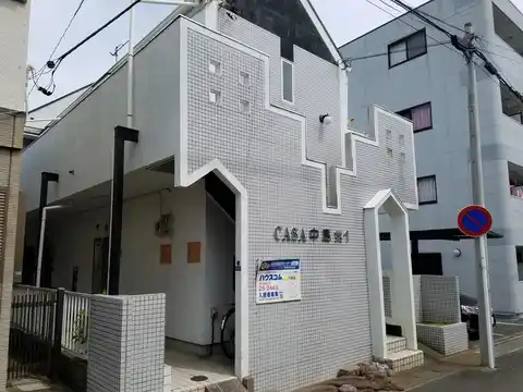 CASA中島