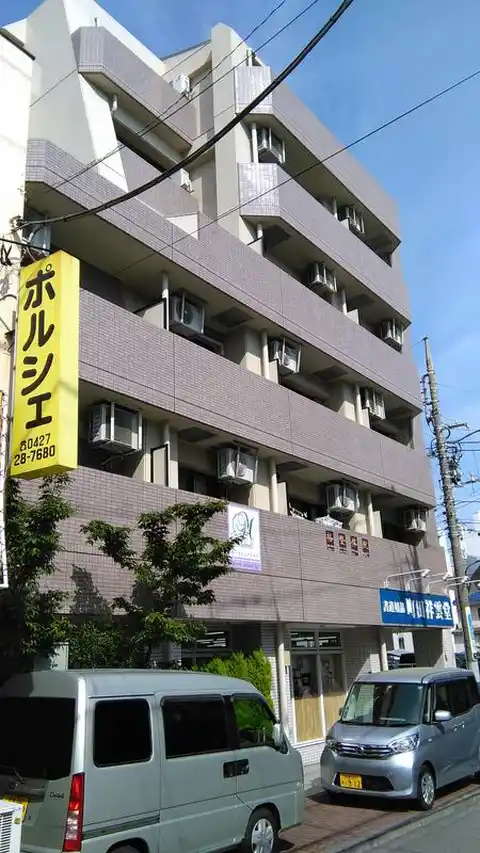 クレール森野