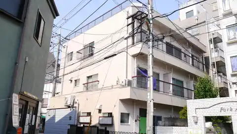 サンハイツカワバタ