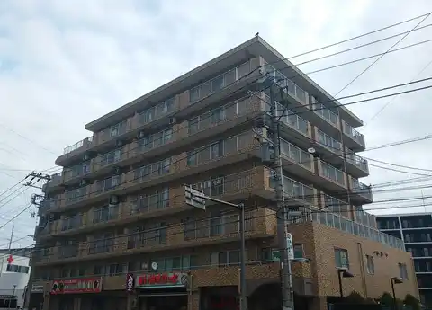 新横浜ハイツ