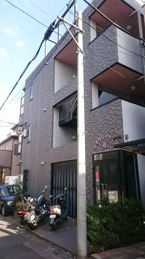 クオリティライフ優