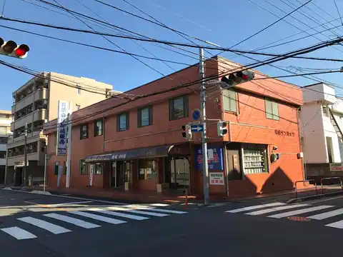 第6サンハイツ