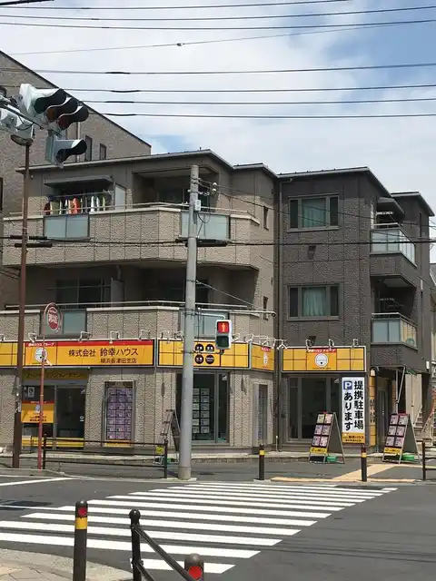 グリーンクレスト