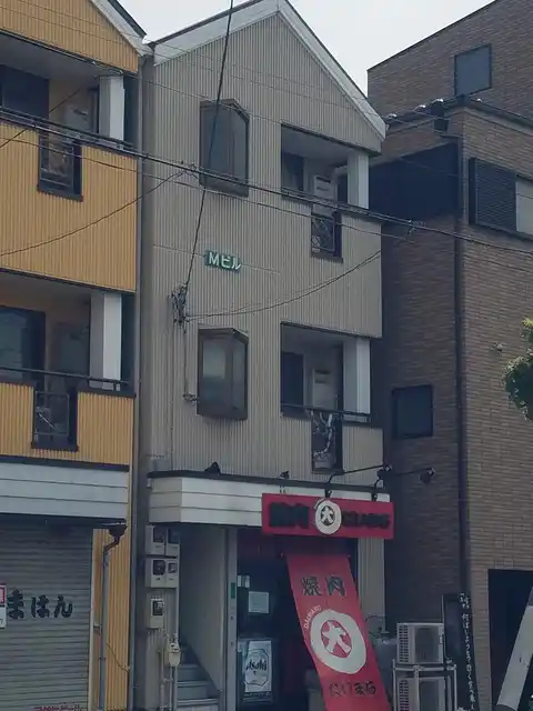 Mビル