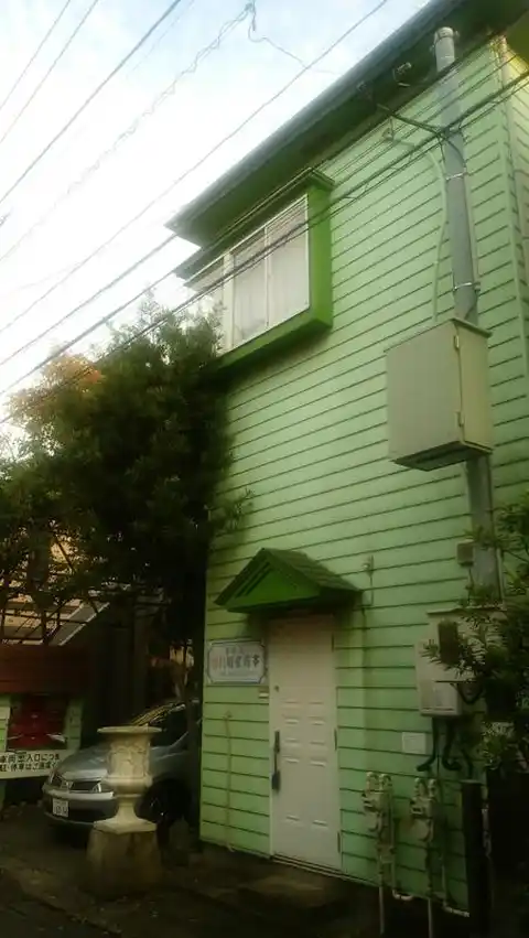 エーデルハイツ
