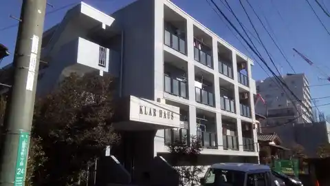 クラールハウス