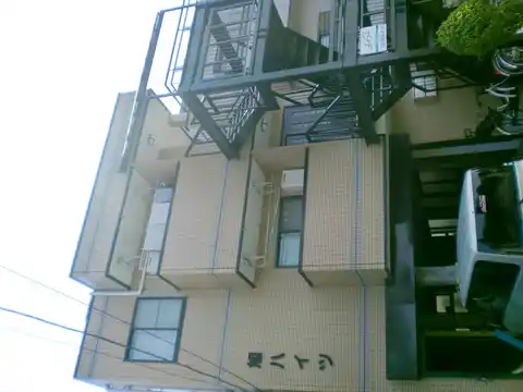 旭ハイツ