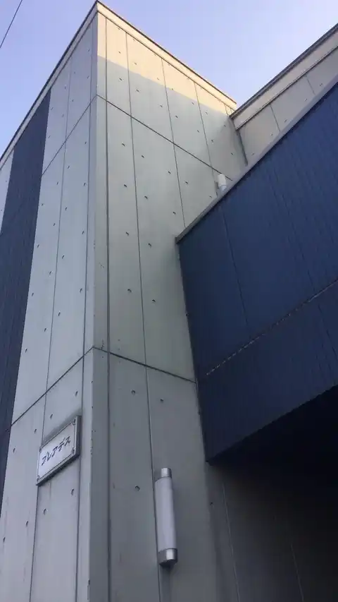 プレアデス