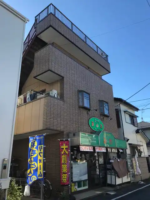 ピュアライフ