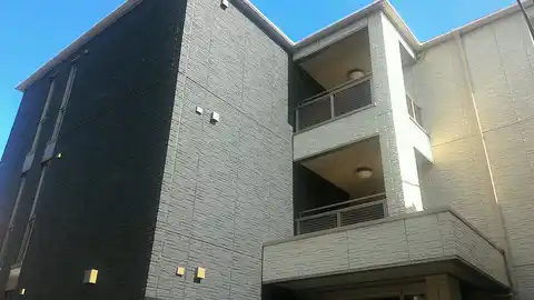 アルル新城