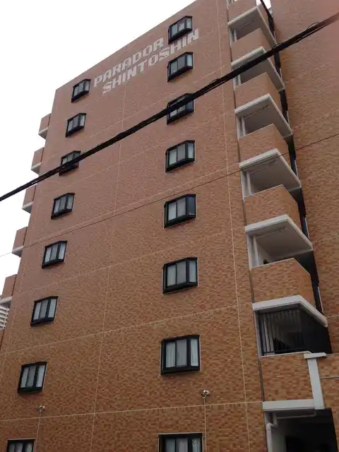 パラドールしんとしん