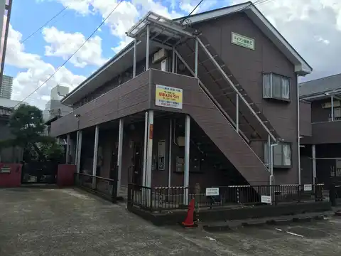 メイソン植草C棟