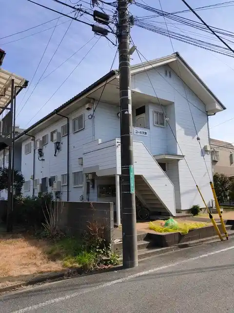 コーポ天野