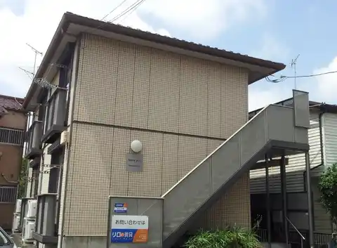セルシオメゾン