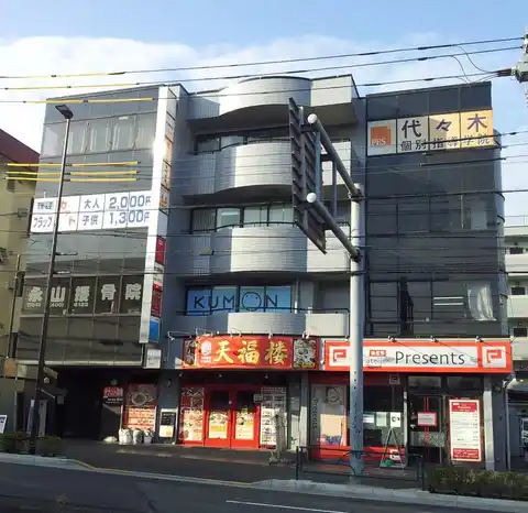 プレゾン