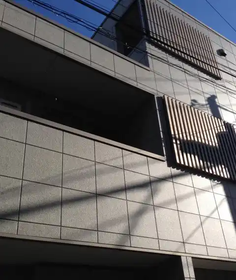 ユアーズ