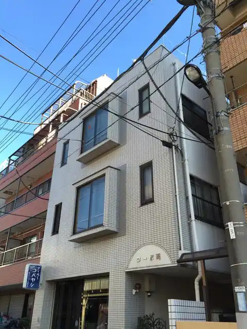 コーポ司