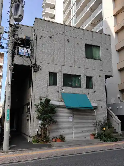 サニーハイム