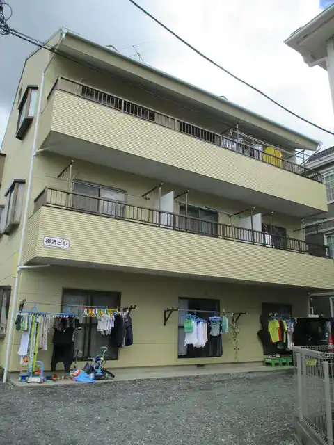 柳沢ビル