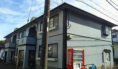 サンライフN相原