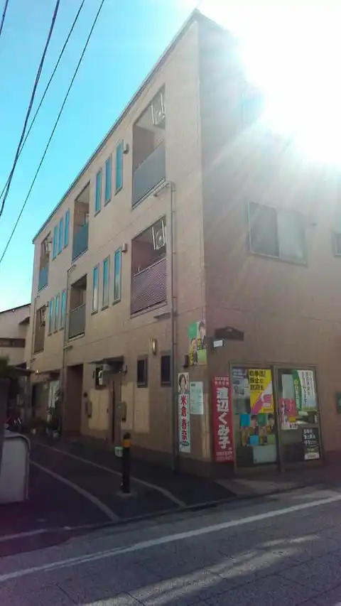 フォレストワカ