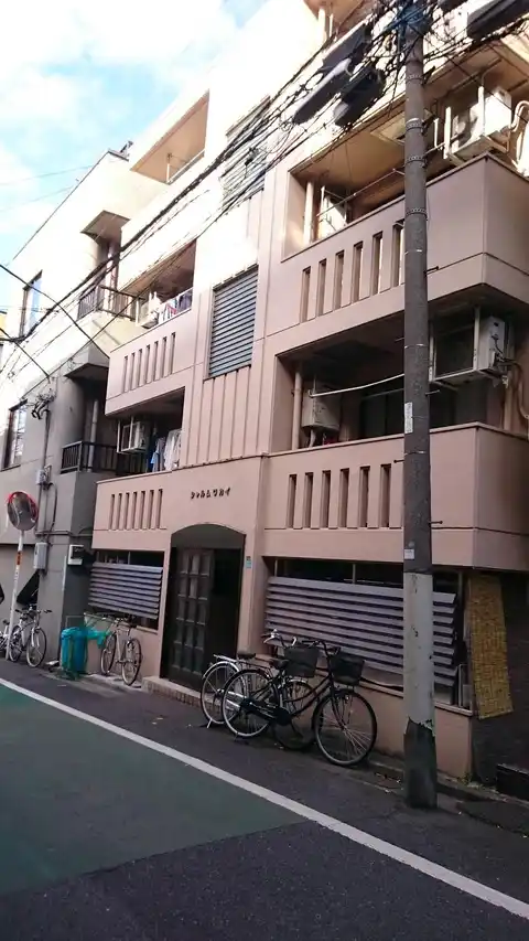 シャルムワカイ