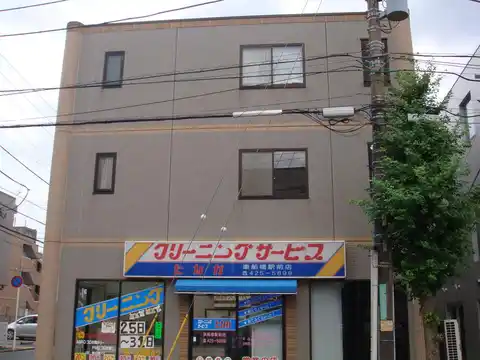 サンビレッジ