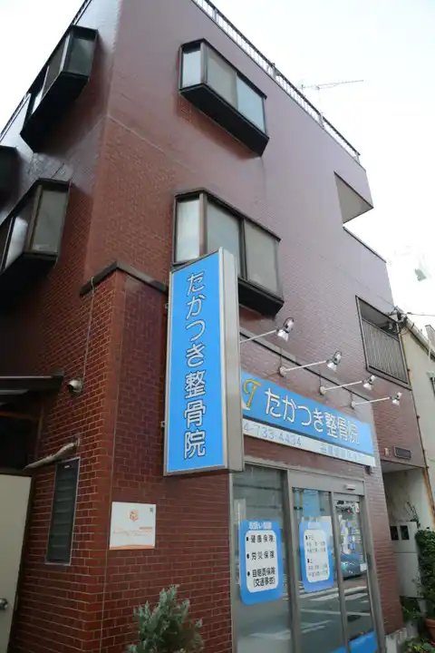 ドミール小杉