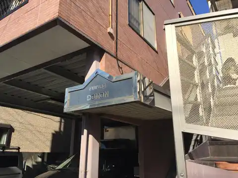 フューチャードモン