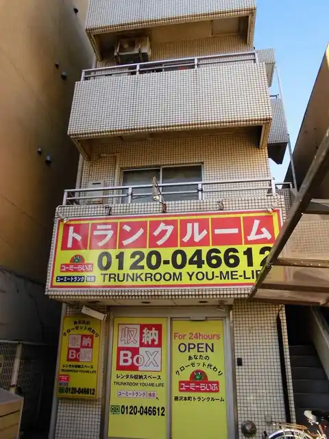 フォーティーンブロックス