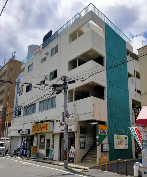 日野グリーンハイム
