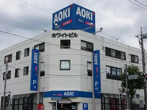 ホワイトビル