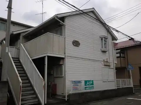 パールハイム