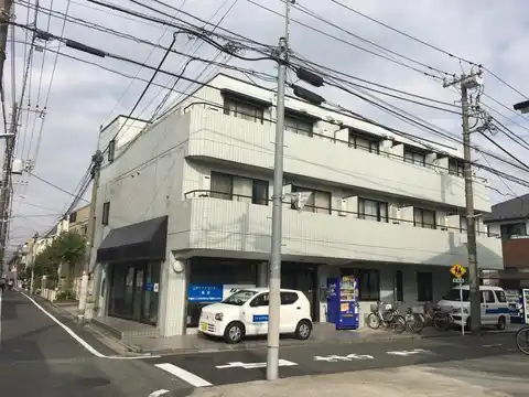秀高ハイツ