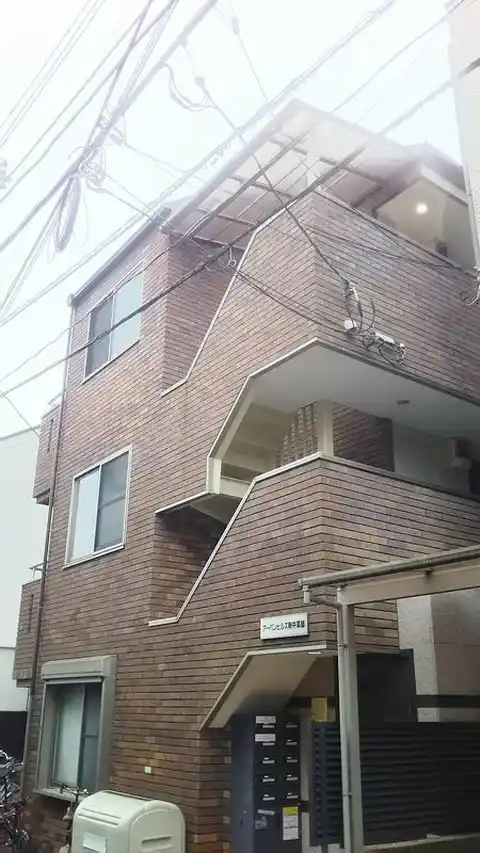 アーバンヒルズ新井薬師