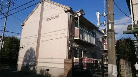 サンフェリカK