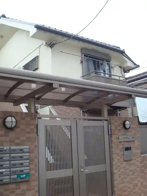 ポットマム三鷹