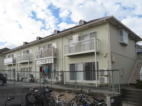 エステートピアラテール