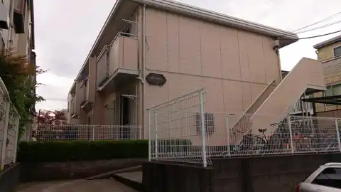 スターハイツ