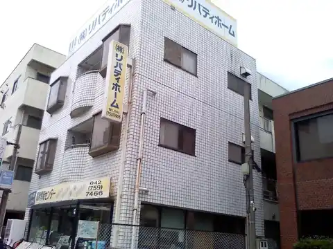 リバティビル