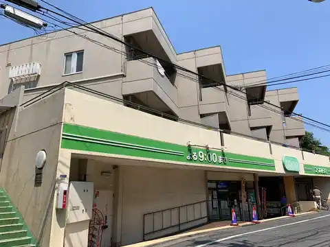 中井建物