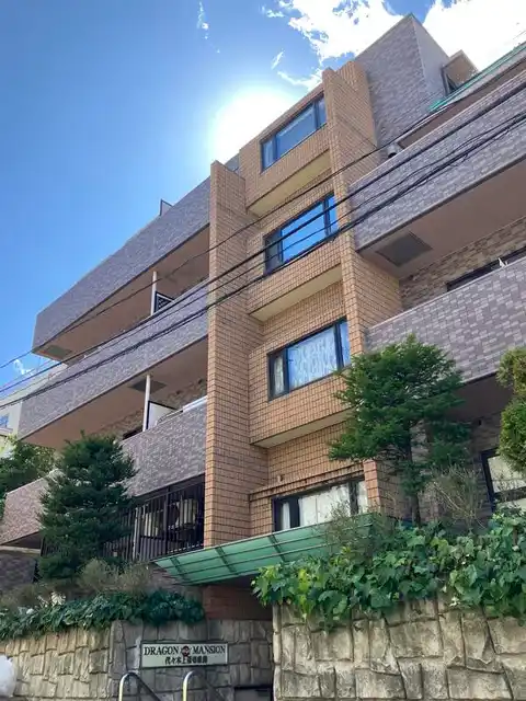 ドラゴンマンション代々木上原壱番館