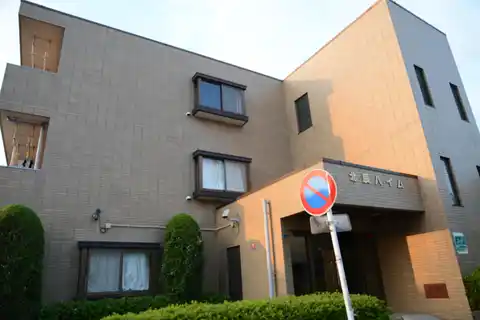 北辰ハイム